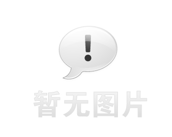 集團黨委委員、副總經(jīng)理劉志霞同...